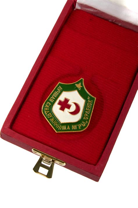 Значок на лацкан «Лучшая сандружинница игры «Орленок» | Музей ...