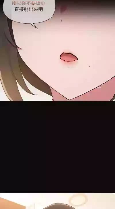 出租男友 共享男友 nhentai hentai doujinshi and manga