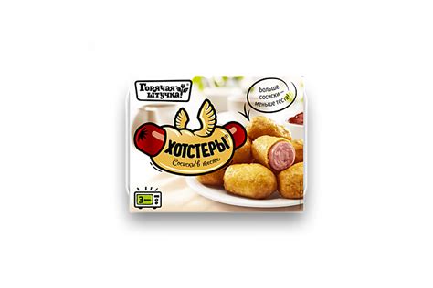 Хотстеры «Горячая штучка», 250 г – купить по приятной цене с доставкой ...