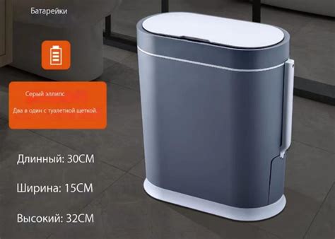 Крышка для мусорного контейнера, серый купить по доступной цене с ...