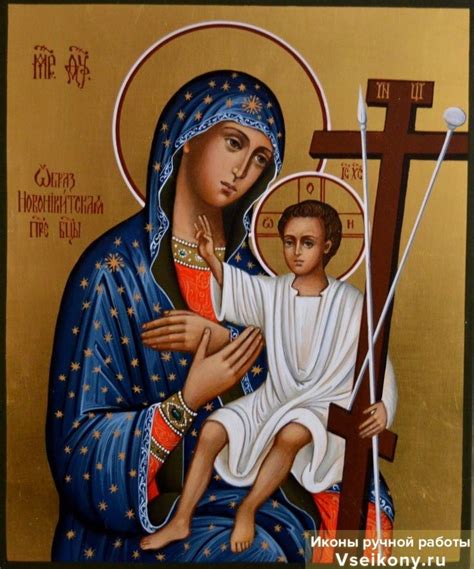 Икона Божией Матери "Новоникитская" (372) | Христиане, Православные ...