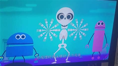 storybots  bones  mandarin youtube