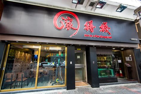 Hot In A Pot Hong Kong Style Hot Pot Stir Fry In Yau Ma Tei Hong Kong Openrice Hong Kong