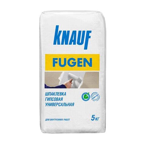 Шпаклевка гипсовая Knauf Fugen универсальная, 5 кг — купить по цене от ...