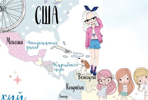 Фотообои для девочки с картой мира | Обои для яслей, Фотообои, Обои