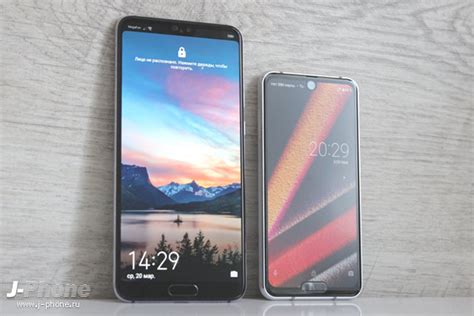 Sharp: Sharp AQUOS R2 compact