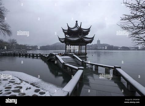 Hangzhou West Lake Scenery After A Snow Stock Photo Alamy