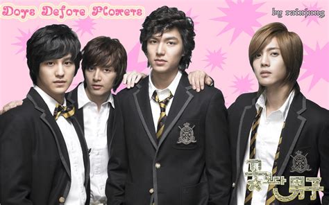 Los Chicos Son Mejores Que Las Flores Novelas Coreanas TV