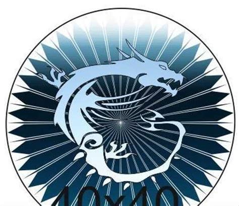 Наклейки на вентиляторы MSI не оригинал | Festima.Ru – частные объявления