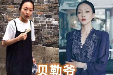 Loạt hot girl mạng khiến netizen thất vọng sau khi lộ nguyên hình