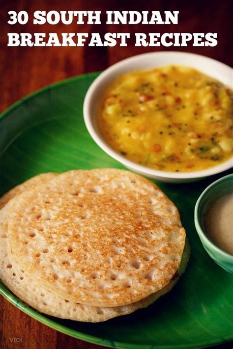 Tiffin Recipes For Breakfast In Tamil