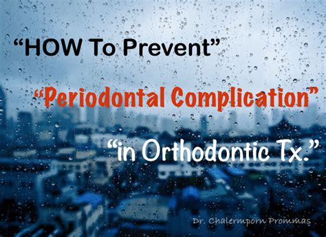 Free Online Course : เป็น Perio จัดฟันได้ไหม