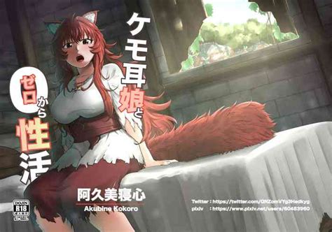 Kemomimi Musume To Zero Kara Seikatsu Nhentai Hentai Doujinshi And Manga