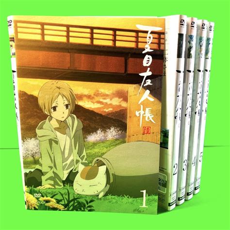 Yahooオークション 夏目友人帳 陸 Dvd 全5巻 全巻セット 送料無料