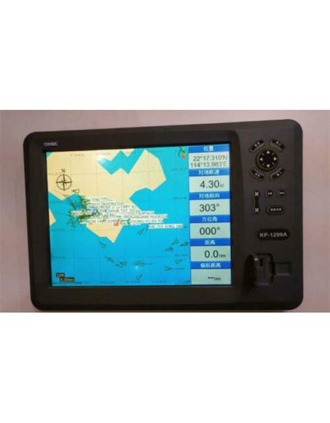 ONWA 12 1 GPS Chart Plotter W Built In Class B AIS Transponder KP 1299A