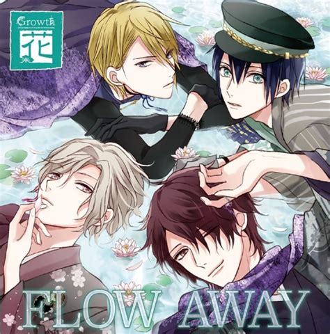 flow  tsukipro wiki