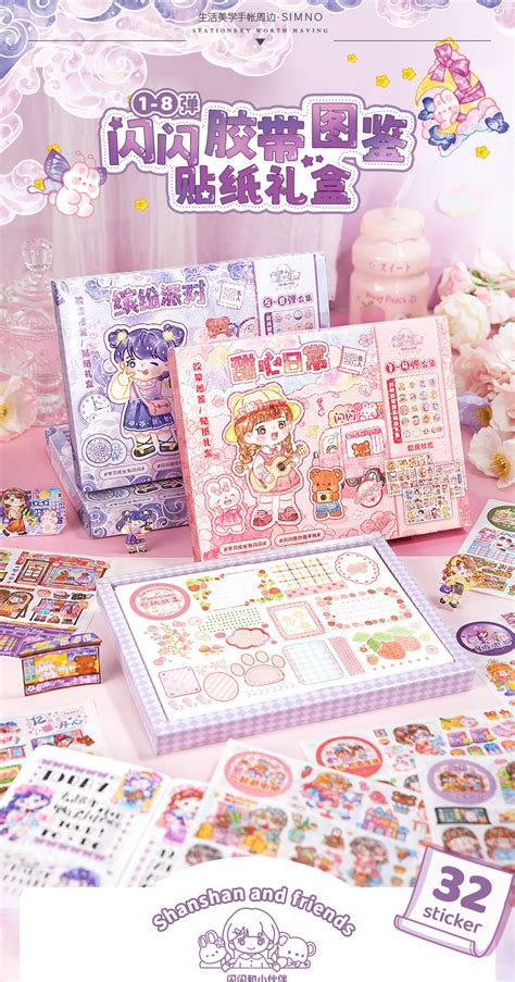 Simno Cute Korean Stickers 32 Sheets Per Box Shan Shan Sticker