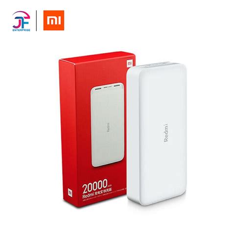 Пауэр Банк Redmi 20000 — Xiaomi-note.ru