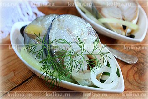 Spicy Marinated Mackerel