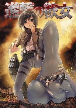 Character Krista Lenz Popular Nhentai Hentai Doujinshi And Manga