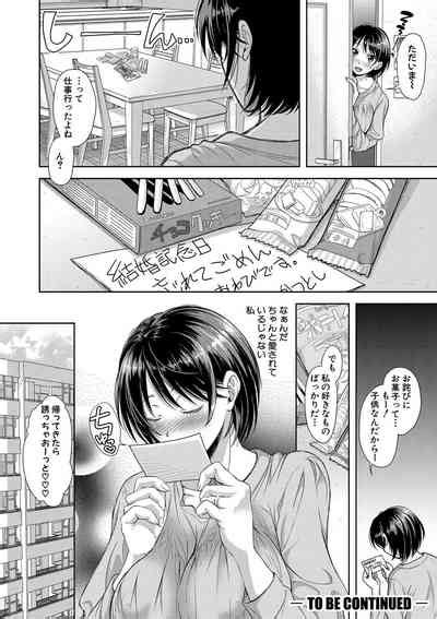 Tsuma O Dousoukai Ni Ikasetara After My Wife Went To A Reunion Nhentai Hentai Doujinshi