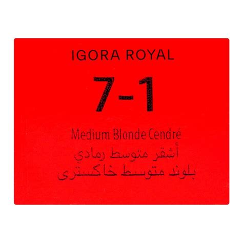 Purchase Schwarzkopf Igora Royal Hair Color Medium Blonde Cendre Online At Best Price In