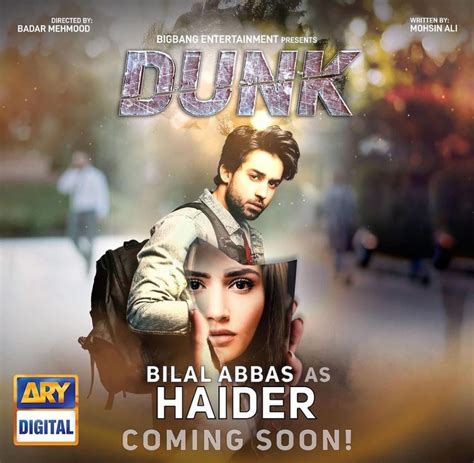 bilal abbas replied ben dunk hilariously reviewitpk