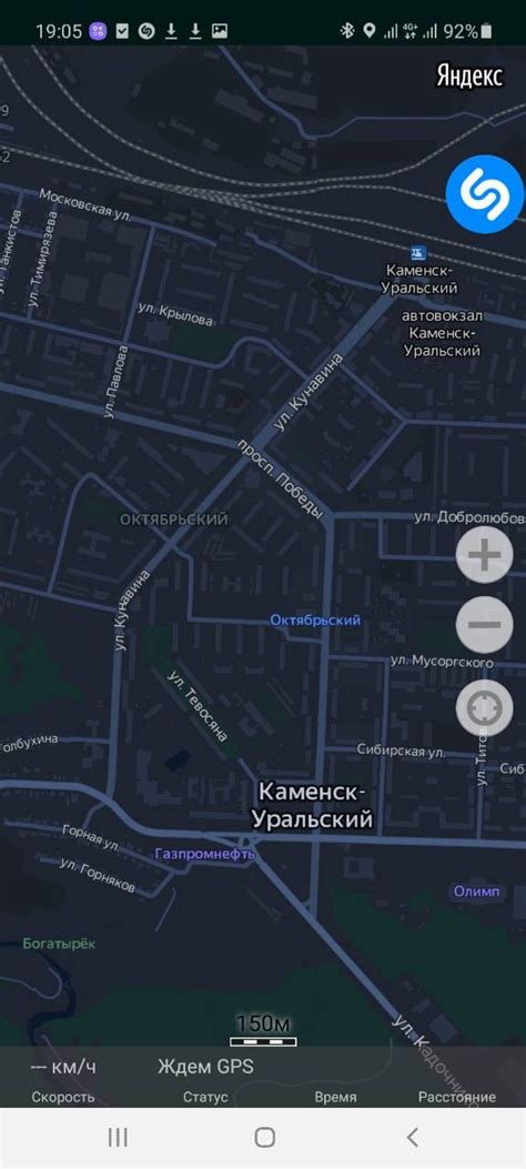 Навигатор для ходовой охоты? : Снаряжение для охоты, выбор и обсуж ...
