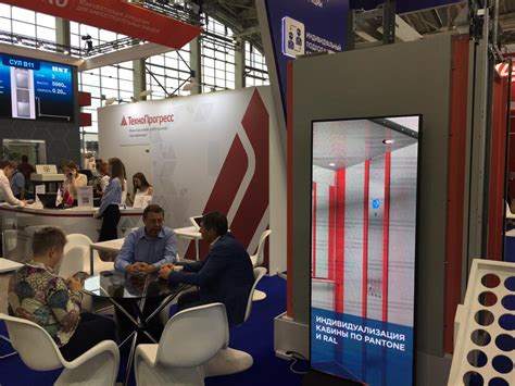 светодиодный постер; Iposter (Led Roll Up); рекламное оборудование в ...