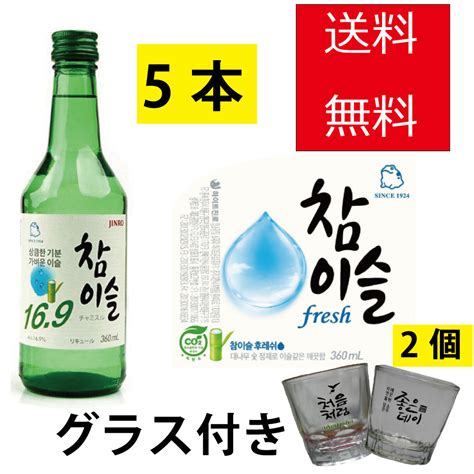 ml alc