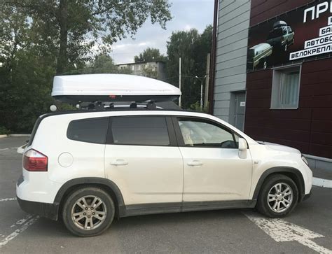 Автобокс «Satellite 520» и багажник на Шевроле Орландо — DRIVE2