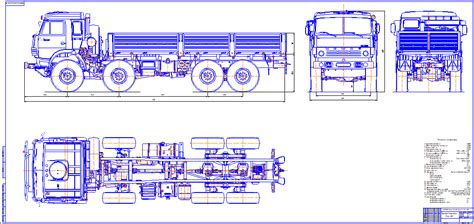 Устройство Камаза Для Начинающих В Картинках – Telegraph