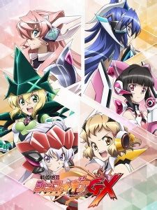 Senki Zesshou Symphogear Gx Sub Espa Ol Online Gratis