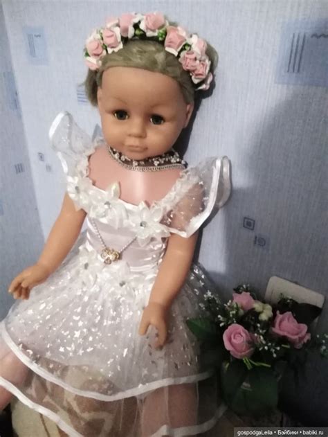 Игровая кукла - Большая девочка купить в Шопике | Екатеринбург - 611929