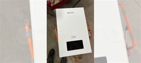 Электрокотел отопления купить в Новосибирске | Товары для дома и дачи ...