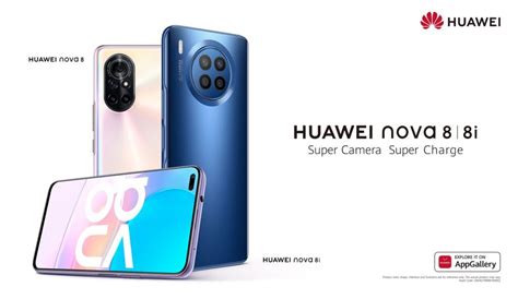 Huawei Nova And Nova I Is Coming To The Philippines This August