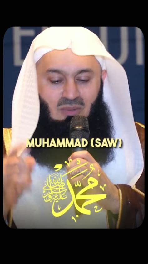 The United Muslim | IMAN BOOSTING REMINDERS day 16/30 🌴🍂 No matter how ...