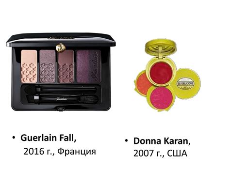 Европейский и американский дизайн упаковки 2000-х годов - презентация ...