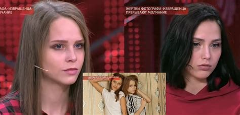 Vk Masha Babko Siberian Mouse Nude Utholf