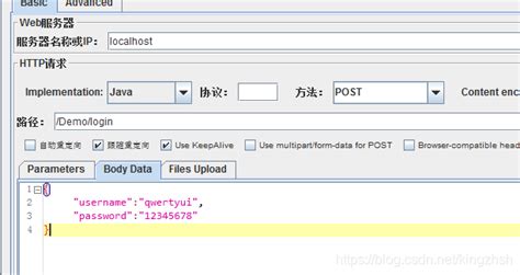 Jmeter教程（五）：请求数据为json及请求头json请求头枝月的博客 Csdn博客