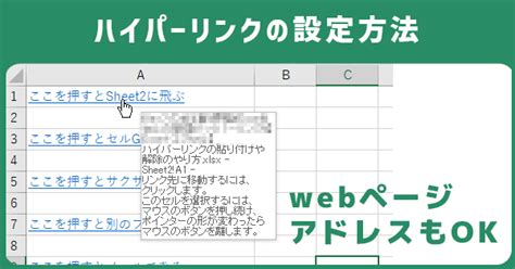 excel office