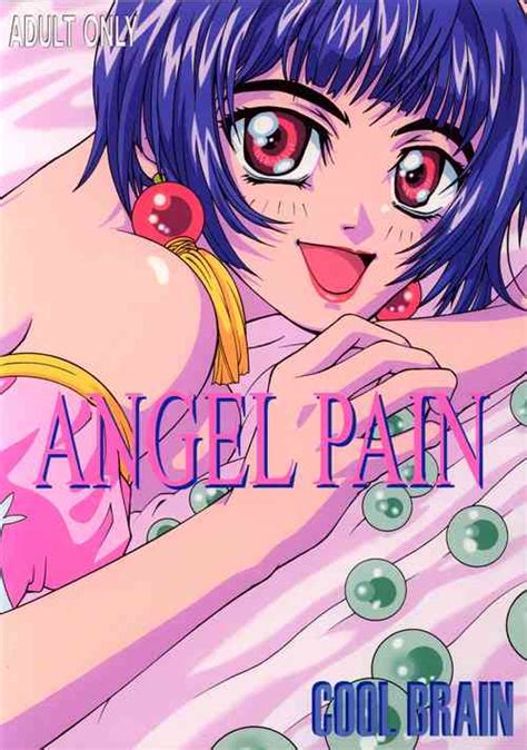 Artist Kitani Sai Nhentai Hentai Doujinshi And Manga