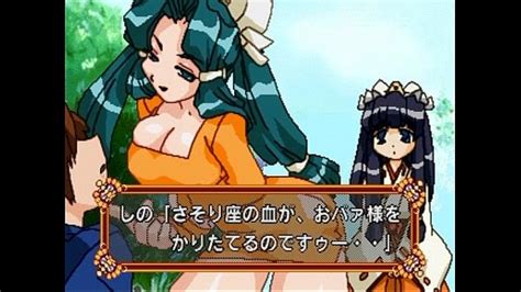 Arcade Search XVIDEOS