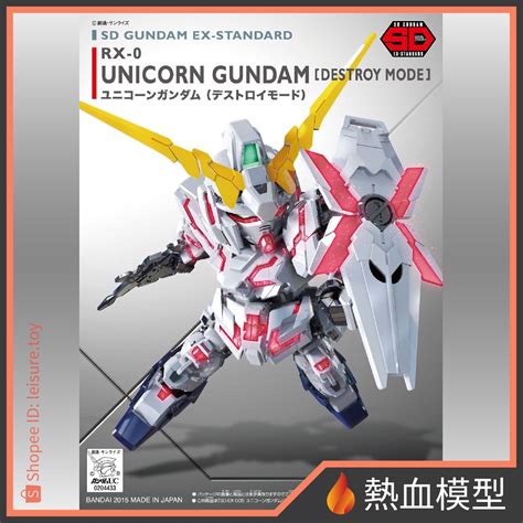 Hot Blood Model BANDAI SD Gundam EX STANDARD UC Unicorn Destruction Mode Shopee Malaysia