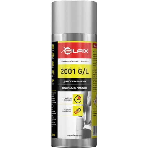 Активатор для цианоакрилатного клея Sila 2001GL, 200 мл SF-2001GL-200 ...