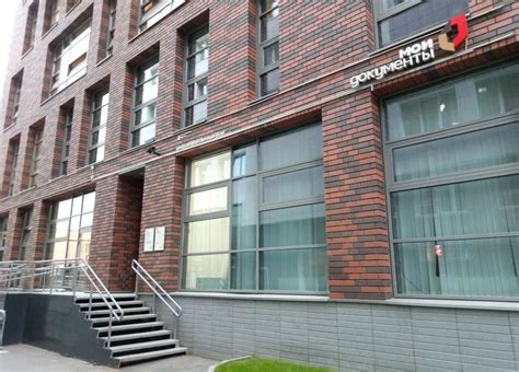 МРЭО ГИБДД у “Сокольников”: МФЦ на улице Верхней Красносельской, д. 3 ...