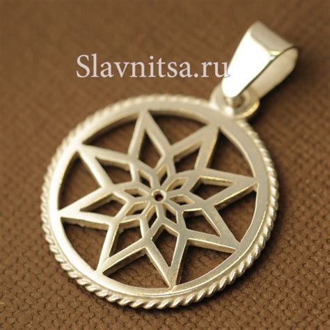 Славянские обереги для женщин купить / Мастерская Славница