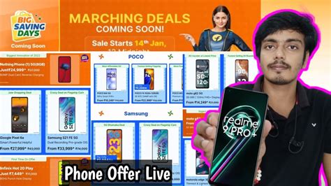 Big Saving Days Flipkart 2023 Mobile Offer Flipkart Republic Day Sale