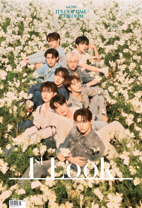 ZEROBASEONE - [1st Look] vol.258 - interAsia