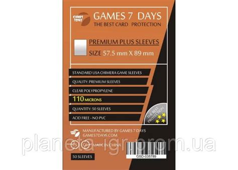 Настольная игра Games 7 Days Протекторы для карт Games7Days (57,5 х 89 ...